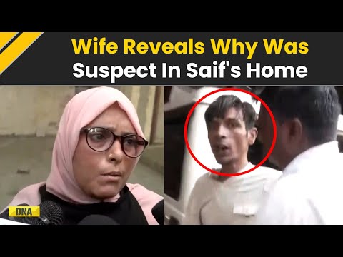 Saif Ali Khan Attack: Big Twist In Saif Attack Case? Wife Of Accused Reveals Shocking Details
