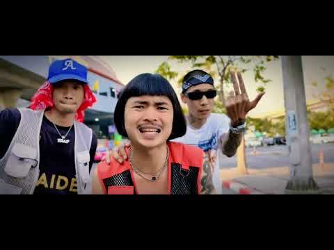 คนอีสาน - BankTazz x Bug Juno x Jaidai (Official Music Video)