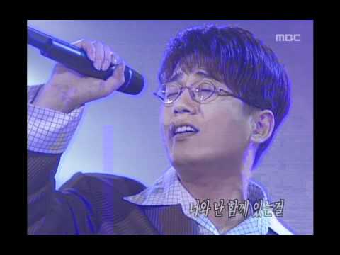 Shin Seung-hun - To Heaven, 신승훈 - 나보다 조금 더 높은 곳에 니가 있을뿐, MBC To