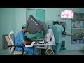 Rajiv Gandhi Cancer Institute Research Centre Delhi India