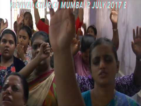REVIVAL CHURCH 170702 E [UN]