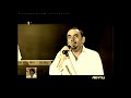 2002, "DISINCANTO" , MANGO, "Non è amore da ridere"