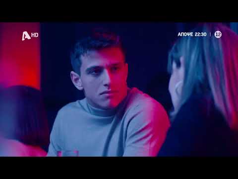 Ο Τιμωρός | Απόψε στις 22:30