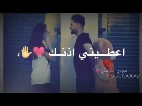 أغنية تركي❤❤ حب 😊😊😊حلو 👌🏽