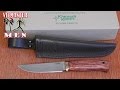 Нож «Боровой М» от компании «Южный Крест» 