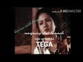 TEGA RIZA UMAMMI IN MEMORIAM