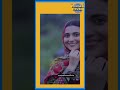 Qayanat Song Nimrit Khaira Punjabi Fever