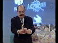 Inför BingoLotto 1996 11 08