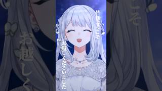 - 死ぬな! - こっちのけんと【歌ってみた】ヨノ/RK Music #vsinger #vtuber #shorts