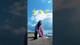 Download lagu CROWN๐๐ #dancecover #kpop #txt #moa #crown #ํฌ๋ชจ๋ก์ฐ๋ฐ์ดํฌ๊ฒ๋ #hueningkai #soobin #yeonjun #beomgyu #taehyun mp3 Download lagu CROWN๐๐ #dancecover #kpop #txt #moa #crown #ํฌ๋ชจ๋ก์ฐ๋ฐ์ดํฌ๊ฒ๋ #hueningkai #soobin #yeonjun #beomgyu #taehyun mp3