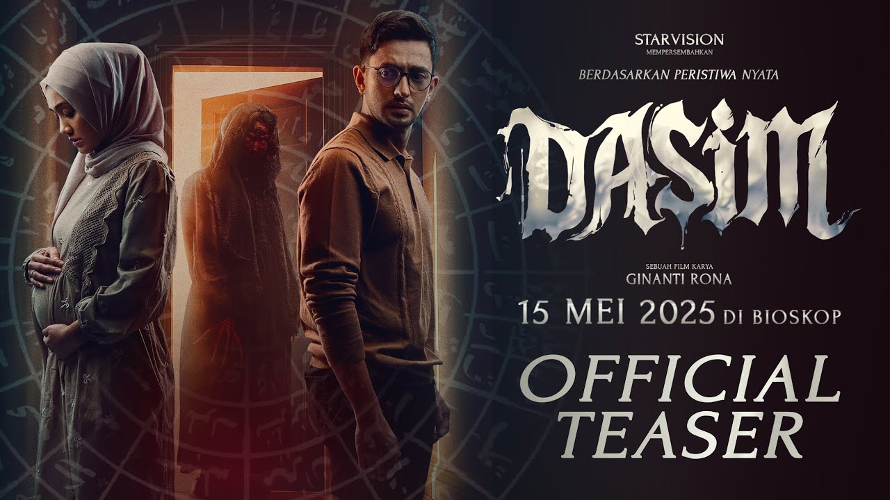 DASIM - Official Teaser