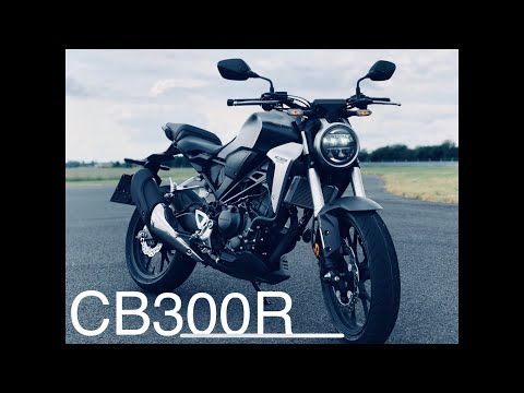 CB300R - Probefahrt 😍