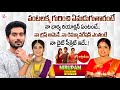 Karthika Deepam Fame Nirupam Paritala Exclusive Interview Nirupam Wife Manjula Premi Viswanath