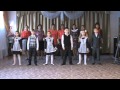 Юбилейная песня директору школы от учеников и коллег г.Байкальск 