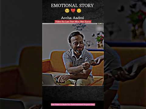 Accha Aadmi Introducing the