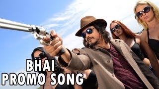 Bhai Movie &quot;Bhai&quot; Promo Song || Nagarjuna Akkineni, Richa Gangopadhya, Devi Sri Prasad
