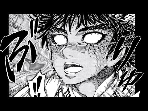 TORIKO CHAPTER 349 REVIEW - RED