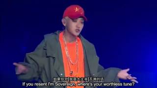 [Eng+Chi]Z.TAO Underground King + sub 160501 the road concert  黄子韬 LIVE + lyrics