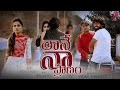 Taane Na Pranam Love Story 5 Star Channel 5 Star Laxmi