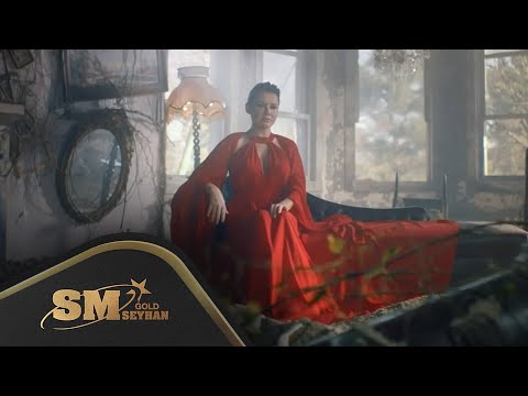 download lagu mp3 mp4 Deniz Seki rendim, download lagu Deniz Seki rendim gratis, unduh video klip Deniz Seki rendim
