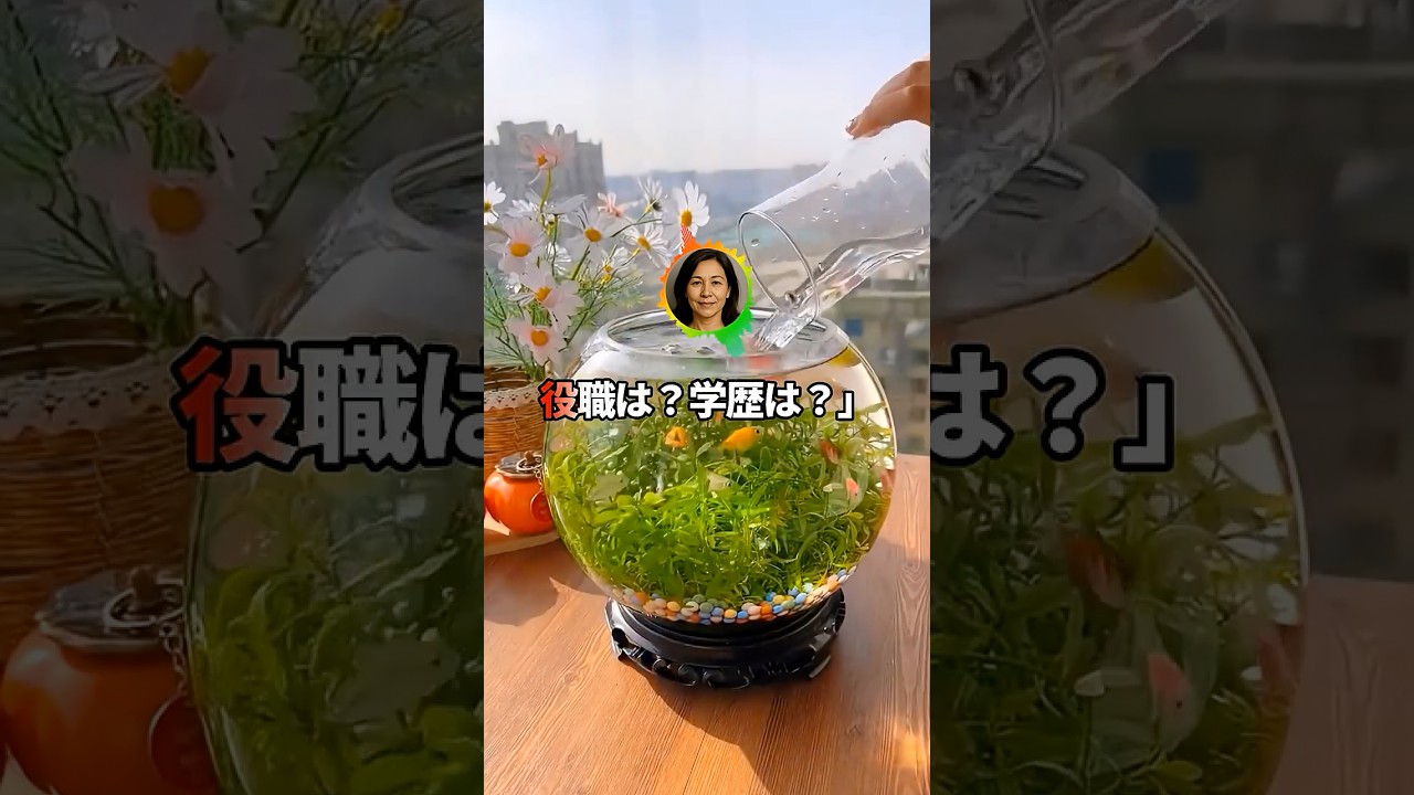 マッマ「アタシは母親なのよ」【2ch】#shorts #2chおもしろスレ