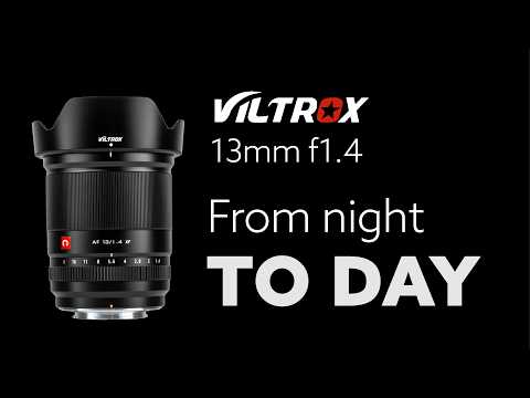 Testing the Viltrox 13mm f/1.4 under the STARS!🌌