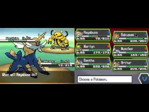 Let's Play Pokemon Volt White part 79: Surf/Strength exploration part 2