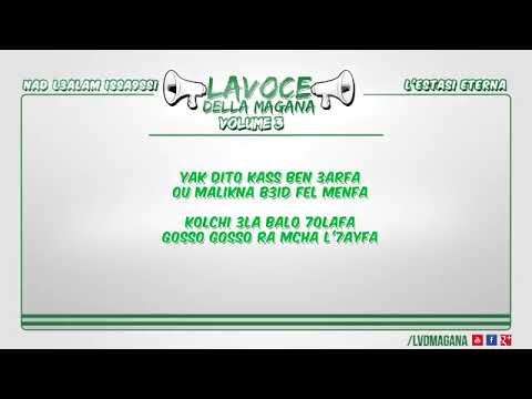 La Voce Della Magana l NAD L3ALAM ISSA9SSI L'ESTASI ETERNA l YouTube