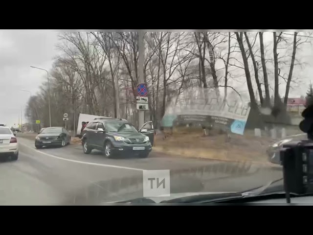 Очевидцы сняли на видео последствия ДТП с двумя авто и грузовиком под Зеленодольском