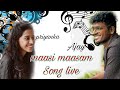 Maasi Maasam மாசி மாசம் Song Live Priyanka Ajay Krishna Tonyrock406