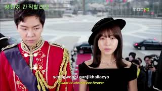 The King 2 Hearts Mv Taeyeon Missing You Like Crazy الموقع الإلكتروني الأكثر شهرة لمشاركة مقاطع الفيديو الموسيقية