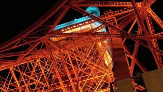 角松敏生 - Tokyo Tower (nonSectRadicals Mix)