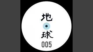 Download lagu Untitled 02 mp3 Download lagu Untitled 02 mp3