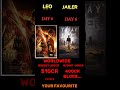 Leo Vs Jailer Day 6 Worldwide Collection Boxoffice Leo Lcu Vijay Lokeshkanagaraj Leoreview Jailer