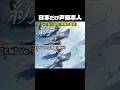 【鳴潮】秧秧·玄翎 (CV.石川由依) が神キャスティングすぎる理由【Wuthering Waves】#鳴潮