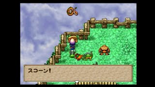 【ゲーム実況】第三夜　ハハッ！そんな魔物じゃ勝てないと思うけどね！　【ドラゴンクエストモンスターズ１・２星降りの勇者と牧場の仲間たち】