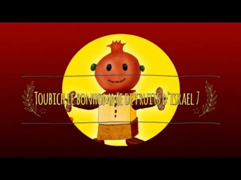 Toubich le bonhomme de fruit d'Israël 9