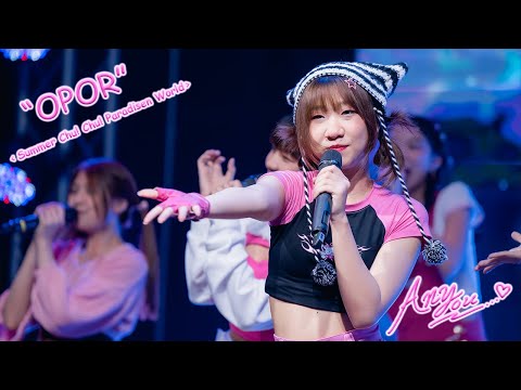 [4K][Fancam]TGG Opor -Summer Chu! Chu! Paradise @Rhythm Idol FestVol.01, The Street Ratchada, 230624