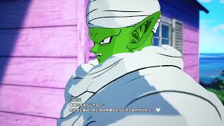 ドラゴンボールスパーキングゼロ