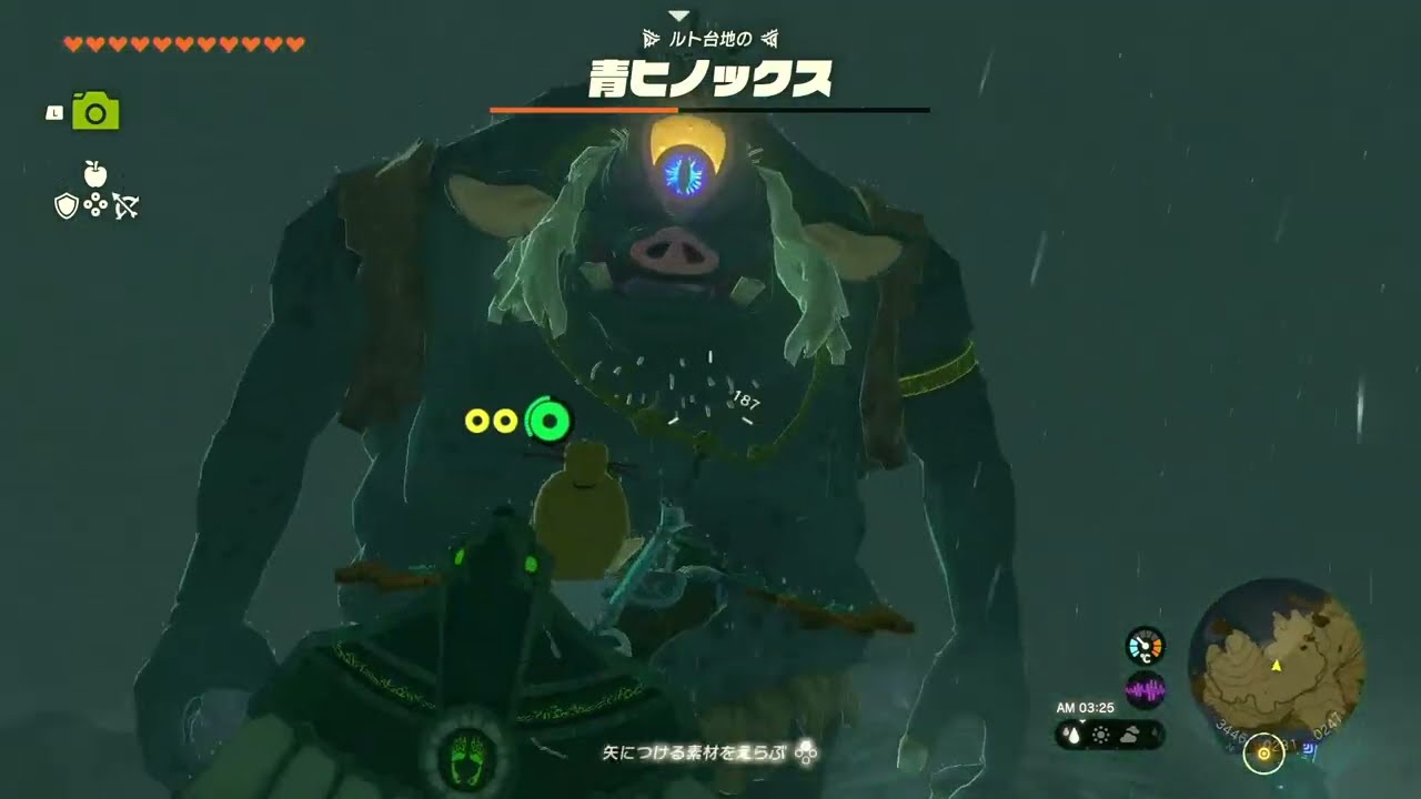 【第033夜L】ハカハカしながらティアーズ オブ ザ キングダム【ゼルダの伝説時系列プレイ】