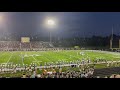 Medina v Avon (8/27/2021)