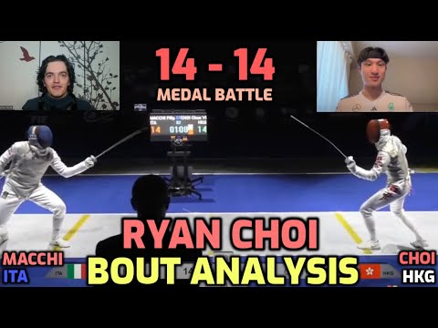 Ryan Choi Analyses Bout vs Macchi - World Champs 2025
