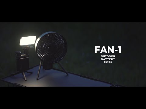 NESTOUT サーキュレーター FAN-1 サンドベージュ FAN-NEST-GF1BE
