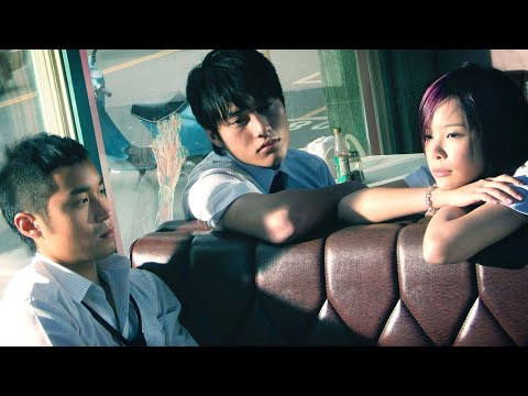 YouTube Trailer