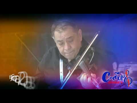 Sabor violinista Srbije u Pranjanima - 19, 20. i 21. avgust