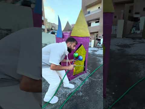 اعطيني المصاصة العملاقة