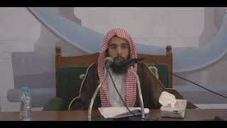 صورة يطلق العلماء كلمة الاصل على أربع أمور | الشيخ خالد المشيقح #فوائد_المشيقح #فوائد