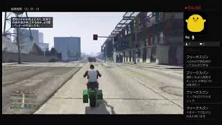 【女性実況】#2 平和主義者のGTA5初見プレイ♪