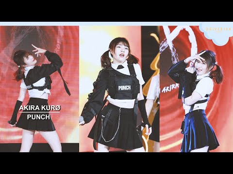 211212 [FANCAM] Punch AKIRA KURØ - ViVA LA RESiSTANCE @ Sora! Sora! Debut stage : Reach for the sky