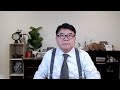 中国金融市场行业开放的战略意图 china's Strategic Intent on Accelerating Opening Up Financial Sector/王剑每日观察/20200625 中国金融市场行业开放的战略意图 china's Strategic Intent on Accelerating Opening Up Financial Sector/王剑每日观察/20200625